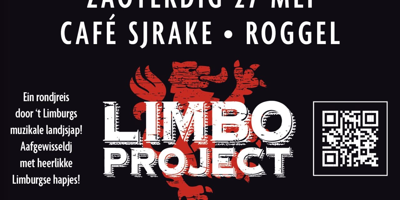 Limbo project bij Sjrake