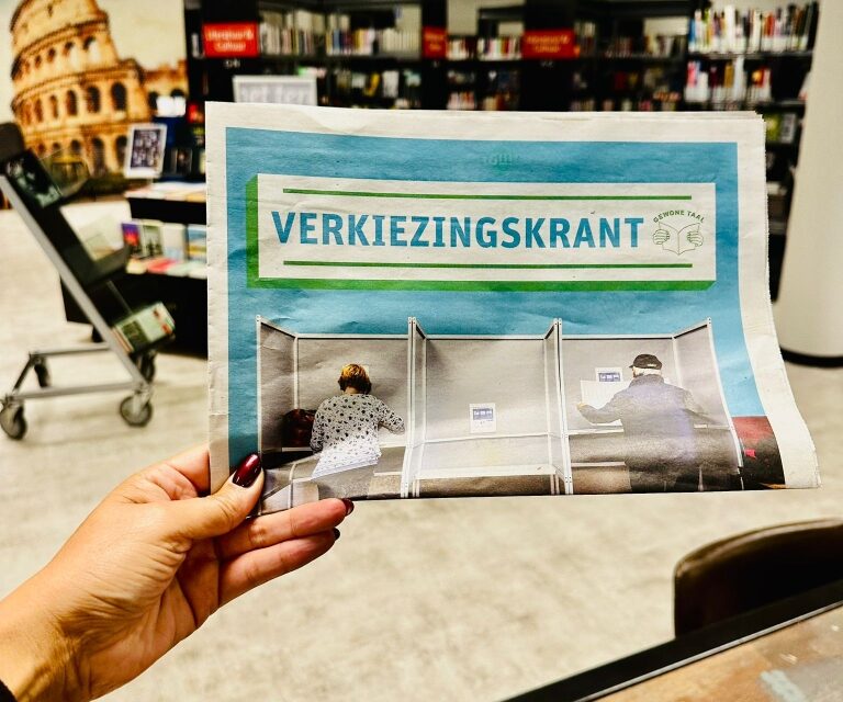 Bibliocenter – verkiezingsactiviteiten zonder politieke kleur