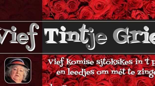 Vief Tinte Gries