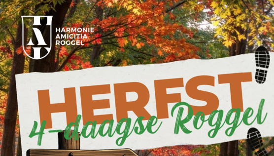 Herfst Vierdaagse Roggel